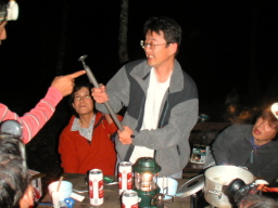 授与式