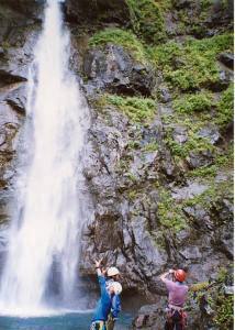 那須山塊・阿武隈川本谷1